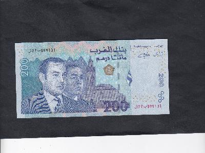 Beschrijving voorzijde: MOHAMMED VI